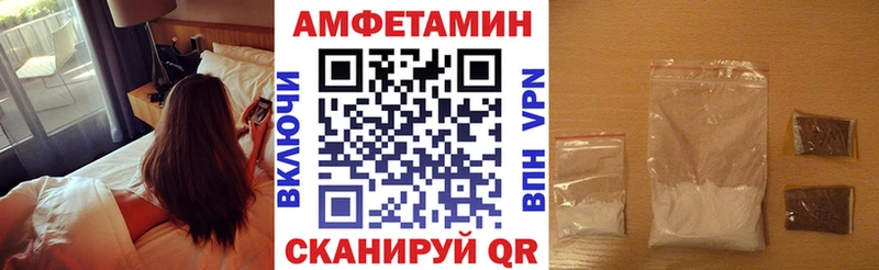 наркошоп  Артёмовский  Amphetamine 98% 