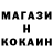 Кетамин VHQ Diana Kulbitckaya