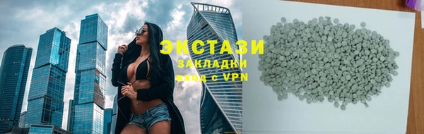 скорость mdpv Алексин