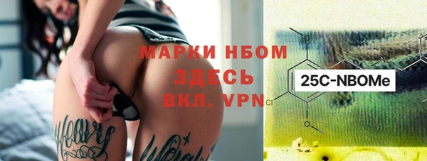 скорость mdpv Алексин