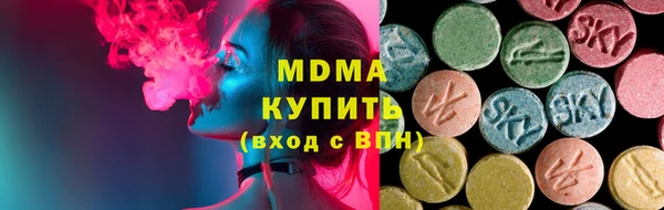 не бодяженный Алексеевка