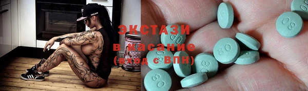 не бодяженный Алексеевка