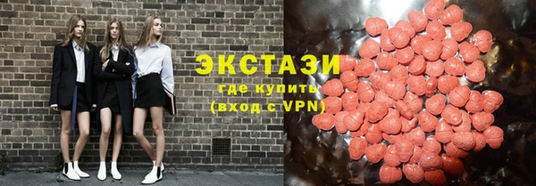 меф VHQ Аркадак