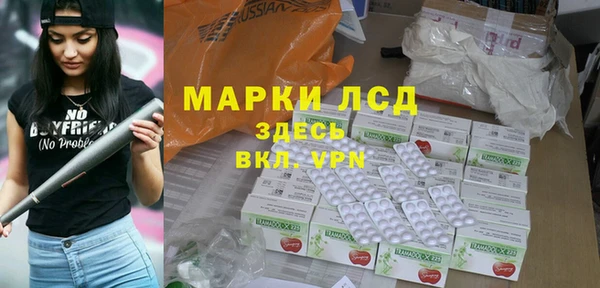 скорость mdpv Алексин