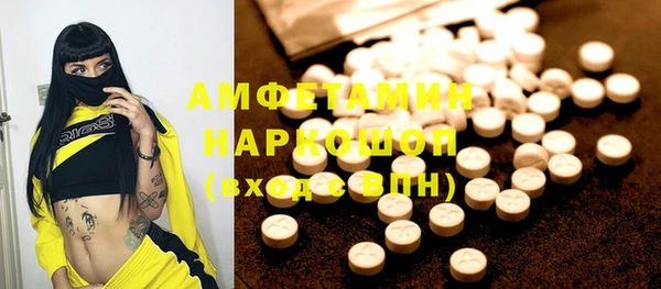не бодяженный Алексеевка