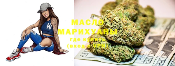 меф VHQ Аркадак