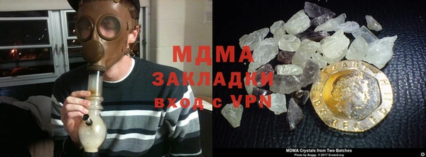 скорость mdpv Алексин