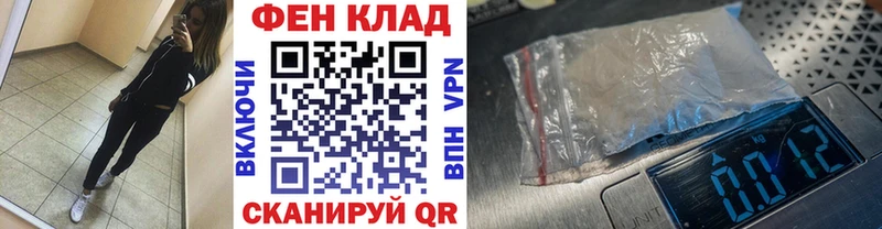 Первитин Декстрометамфетамин 99.9%  Артёмовский 