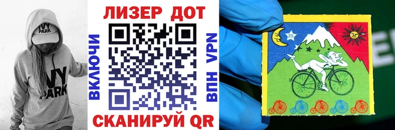 дарк нет как зайти  Артёмовский  Наркотические марки 1500мкг  где найти наркотики  гидра зеркало 