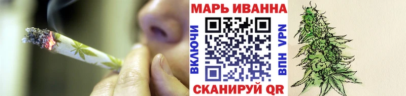 Конопля Ganja kraken сайт Артёмовский